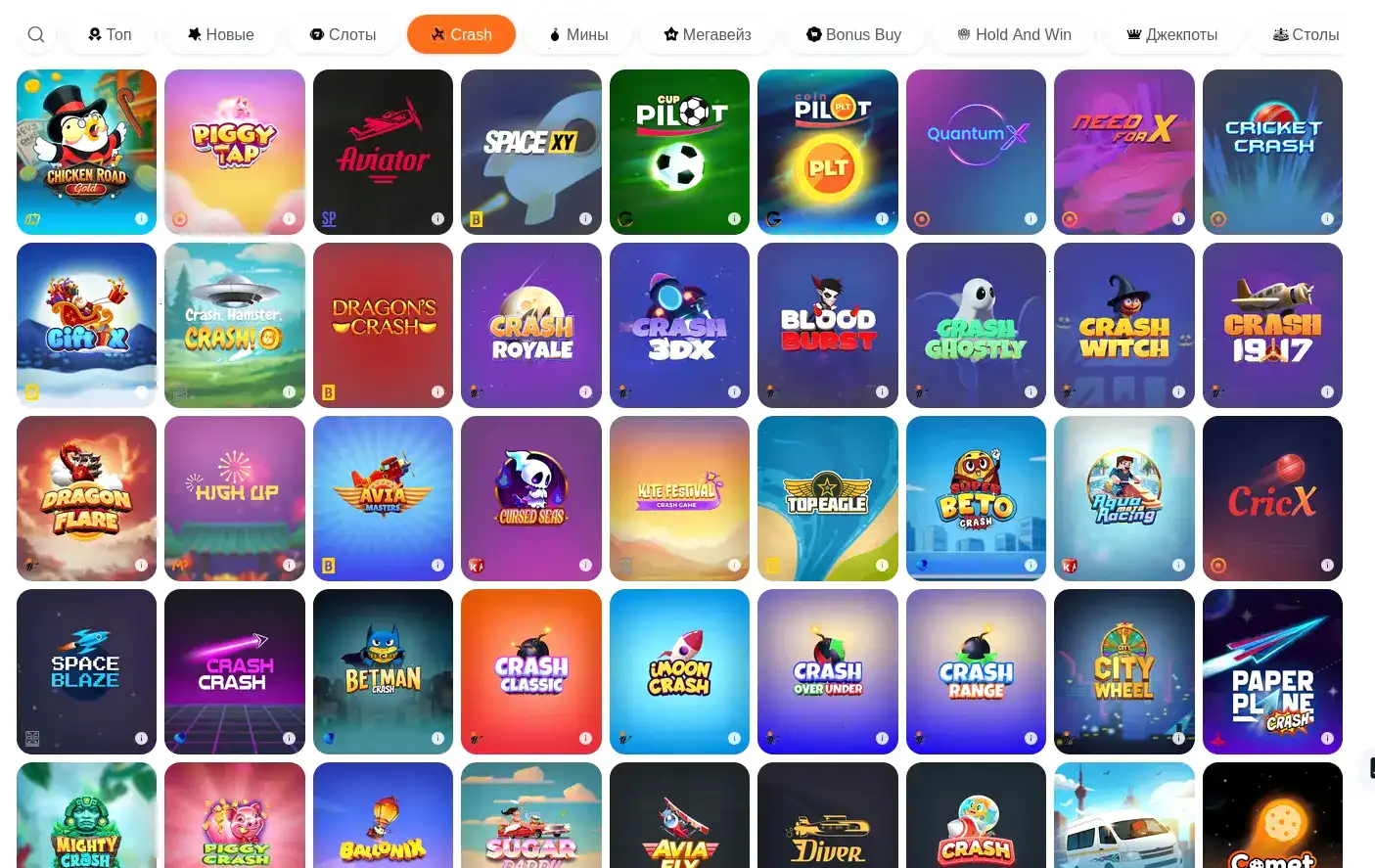 Бонусы и фриспины в 1go casino на официальном сайте